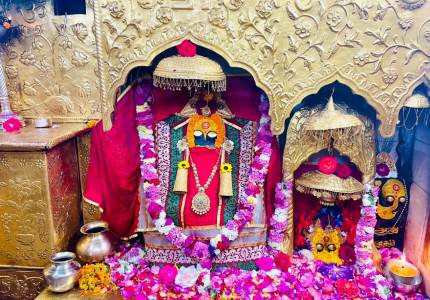 Nine Devi Blessings Tour